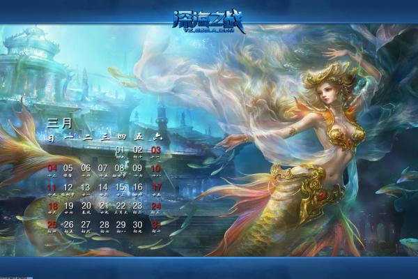 《攻城三国志》平民英雄装备选择指南(图1)