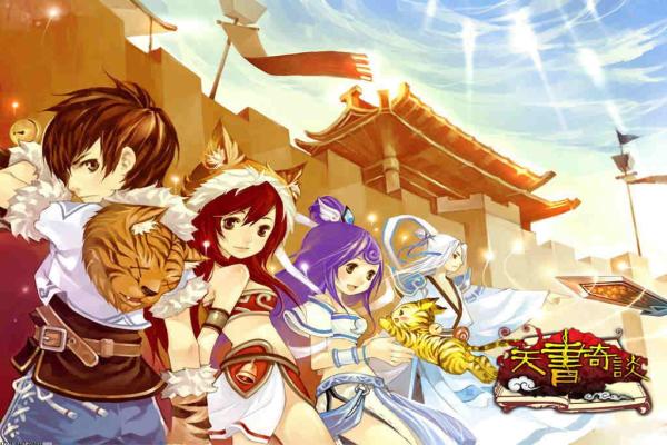 GTA4女友任务线详细完成方法(图1)