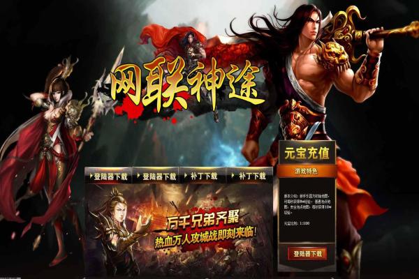 2023年圆桌游戏推荐，适合多人游玩的游戏(图1)