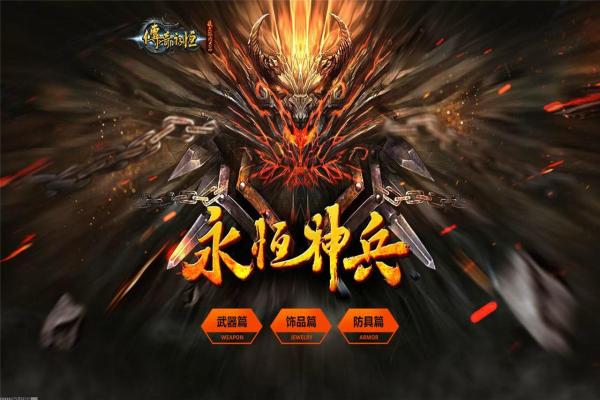 《饥荒》龙宫礼奈玩法全解析(图1)