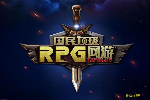 PUBG地铁逃生的新手入门教程(图1)