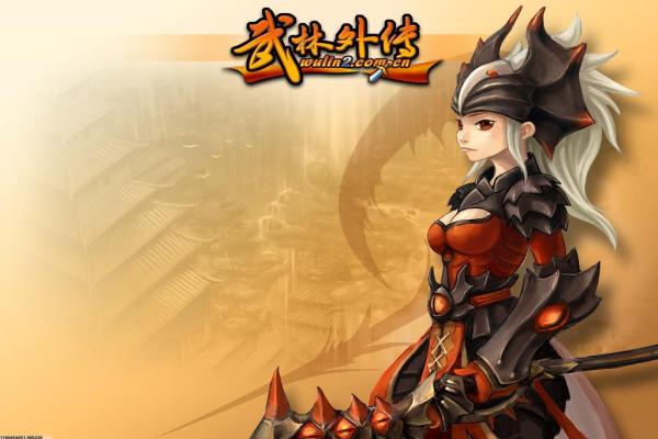 《魔兽世界》WLK自动跟随宏设置与使用方法(图1)