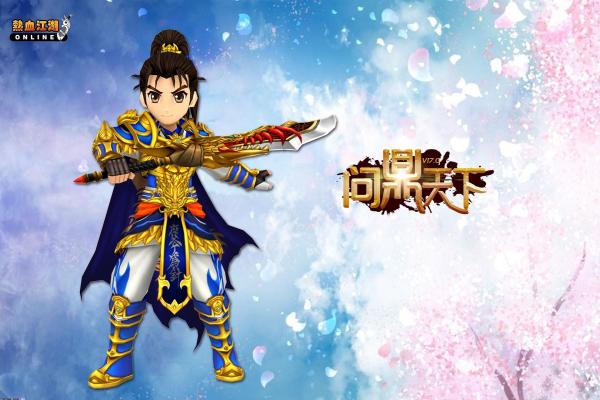 《lol羊刀》名称由来与使用技巧，如何在游戏中掌控节奏(图1)