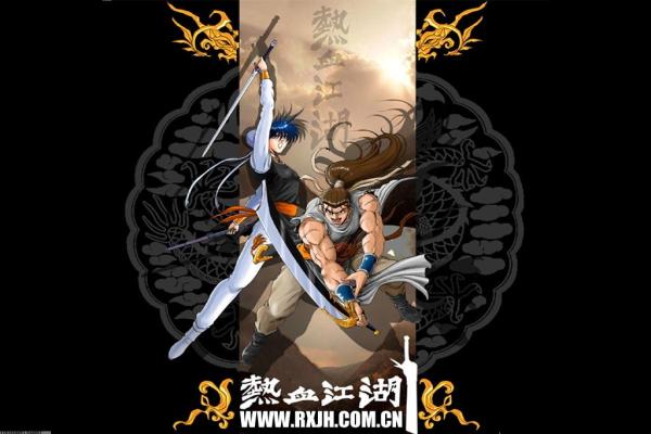 《英雄联盟》伊泽瑞尔台词全览(图1)