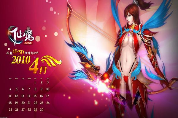 梦幻西游水陆大会副本攻略与打法解析(图1)