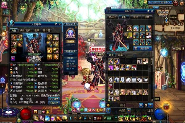 Dota 2月之骑士装备选择与分析(图1)