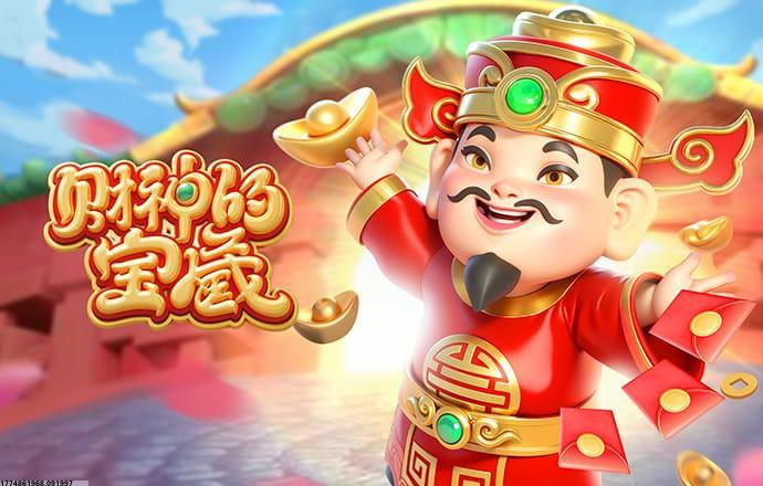 技术创新驱动发展